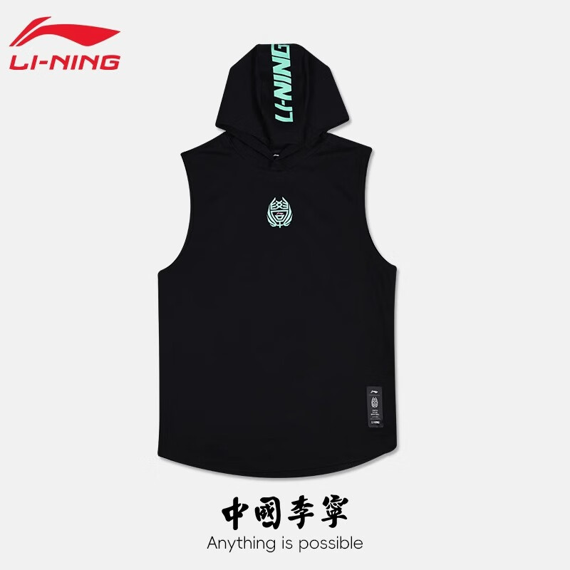 李寧運(yùn)動(dòng)背心夏季健身連帽無(wú)袖T恤男跑步籃球?qū)捤杀承拿薷需べそ∩矸?黑色【透氣吸汗/棉質(zhì)親膚】 3XL