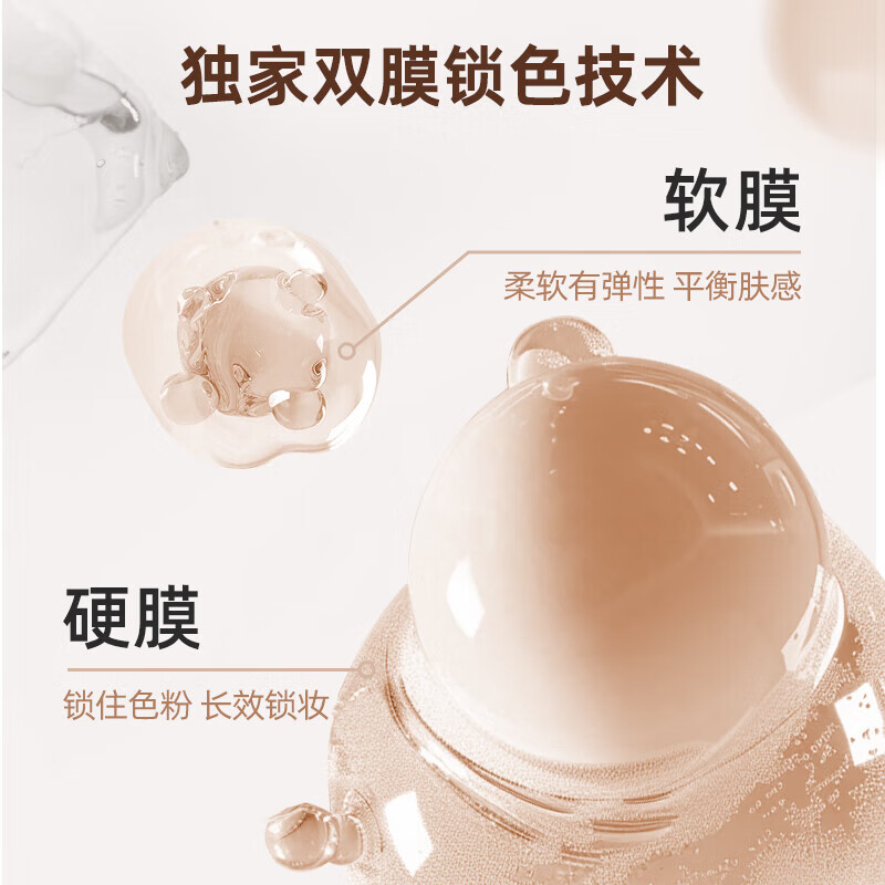 Mistine口红咖唇釉口红显白唇蜜不易沾杯不易掉色防水持久大牌柔雾唇釉女 G02珊瑚冰滴【冷感珊瑚粉】