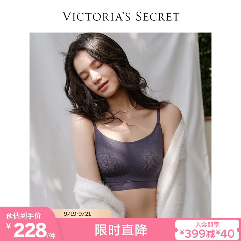 惊喜不断!最新价格走势抢先看!