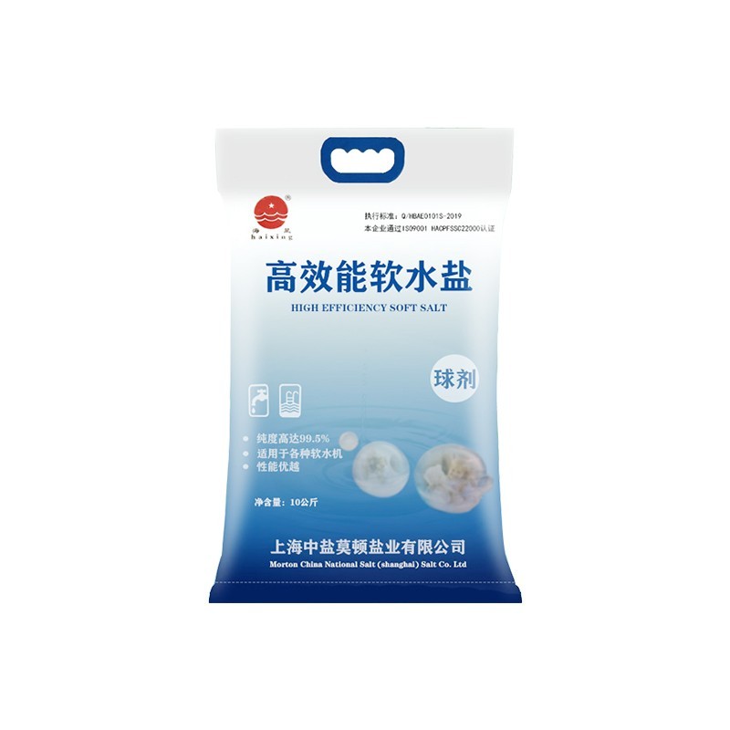 柒亦辰 gyy001 工业盐软水盐净化水盐软水机盐 10kg
