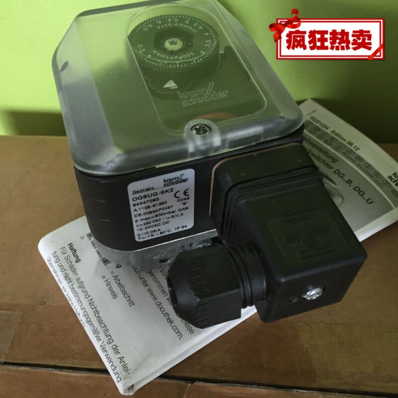 krom压力开关dl3a-3