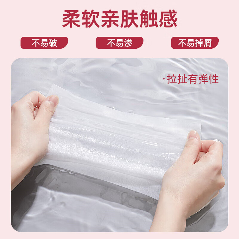 妇炎洁山茶花卫生湿巾日常护理私处清洁湿纸巾家庭旅游独立便携装 湿巾28片*【2盒装】