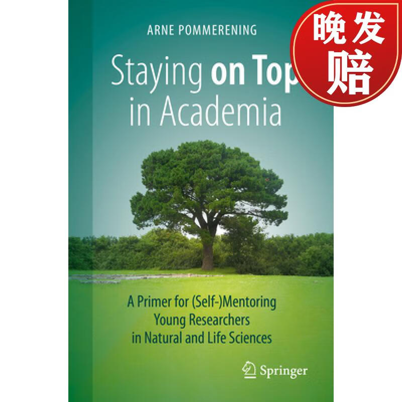 【4周达】staying on top in academia: a primer for (self-)