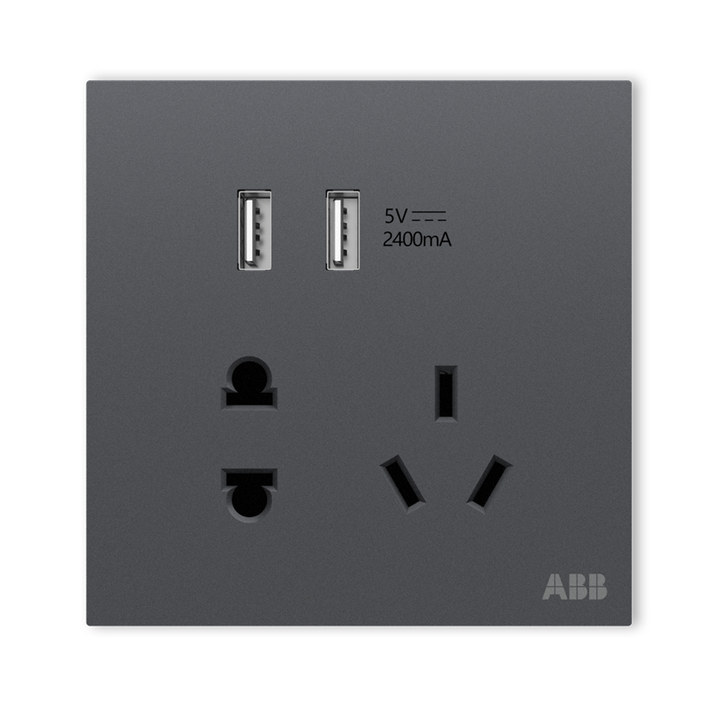 ABB開關(guān)插座面板 86型五孔插座帶雙USB充電插座盈致系列灰色