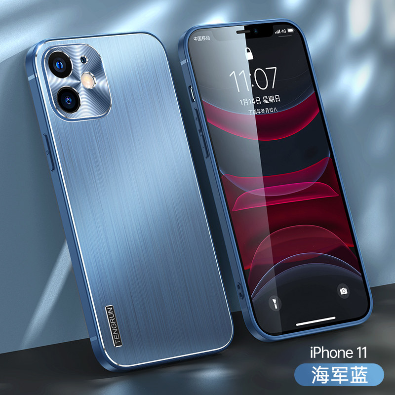 雅伊汇 适用于苹果11手机壳iphone11promaxs套i11pro金属拉丝pg11