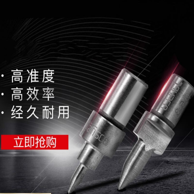 孤鹰钨钢钻圆平口热熔钻高效热熔钻头攻丝一体m34568打孔专用钻 圆口