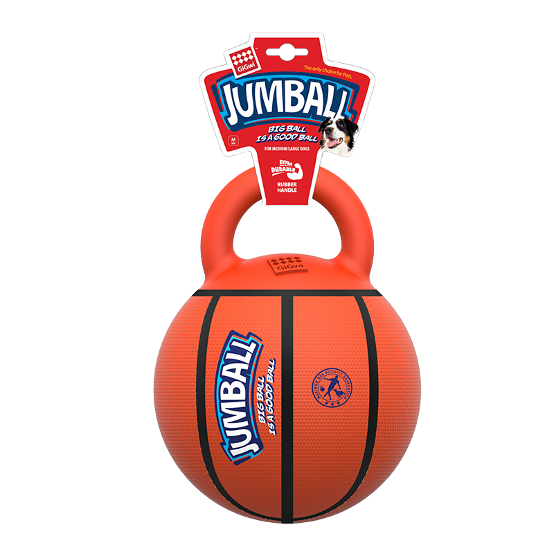 貴為（GiGwi）狗玩具大型犬耐咬互動(dòng)玩具球狗狗玩具球哈士奇成犬足球?qū)櫸锿婢咔?健寶球-橙紅籃球