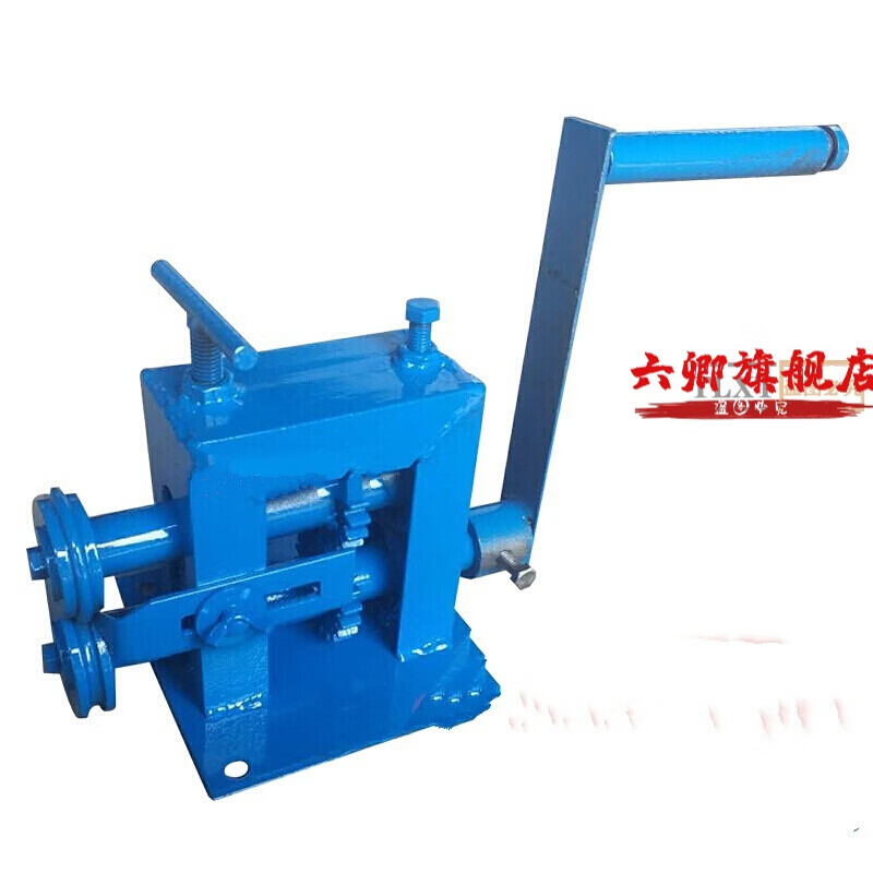 京必诚保温铝皮折边铁皮卷边小型手动压边机管道手摇压线机不锈钢卷圆