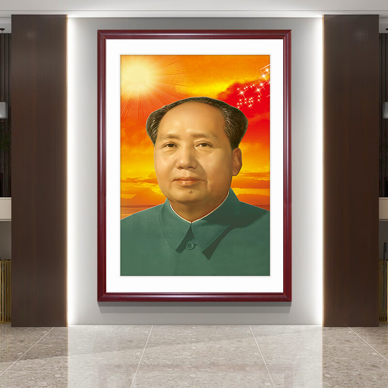 莺语毛主席画像领袖伟人头像中堂挂画客厅装饰画书房茶室毛祖壁画 毛主席【72年标准版】 带框尺寸:长35*高45厘米【较小】 雅致红褐色【实木框】