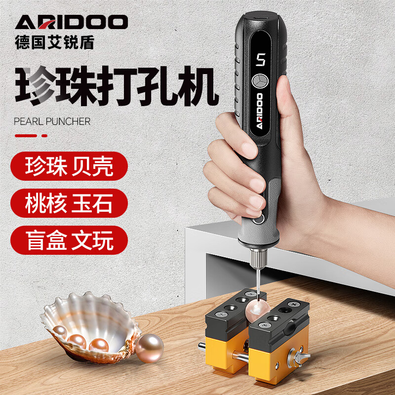 ���ڲ���������ܵ�ĥ����������С�͵綯��ʯ�������׿��ִ���������������׻� ���ʽ5������ �������Դ�׻�