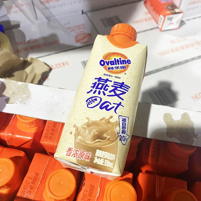 阿華田(Ovaltine)燕麥乳燕麥奶330ml*12瓶整箱可可味植物飲品學(xué)生營(yíng)養(yǎng)早餐奶 原味330ml*12瓶整箱