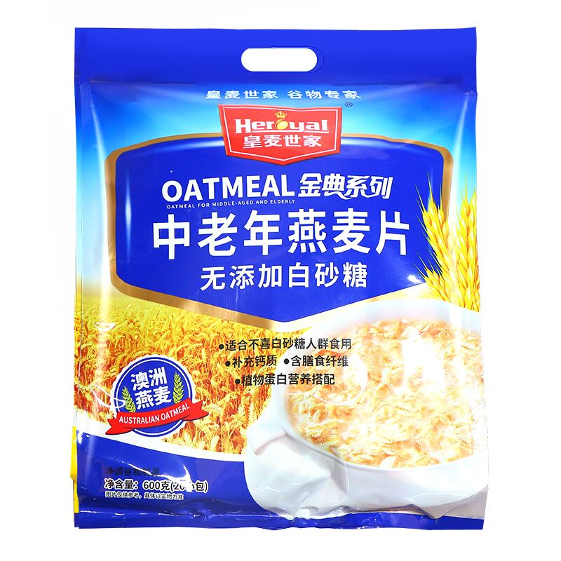 �������������Ƭ�߸�����Ӫ��ѧ��������ƬС��װ����Ƭ600g�������� ����������Ƭ1��