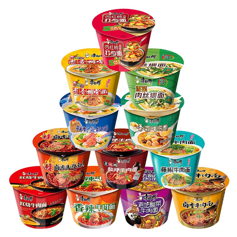 康师傅方便面经典大食桶big整箱12桶装混搭速食食品红烧牛肉泡面