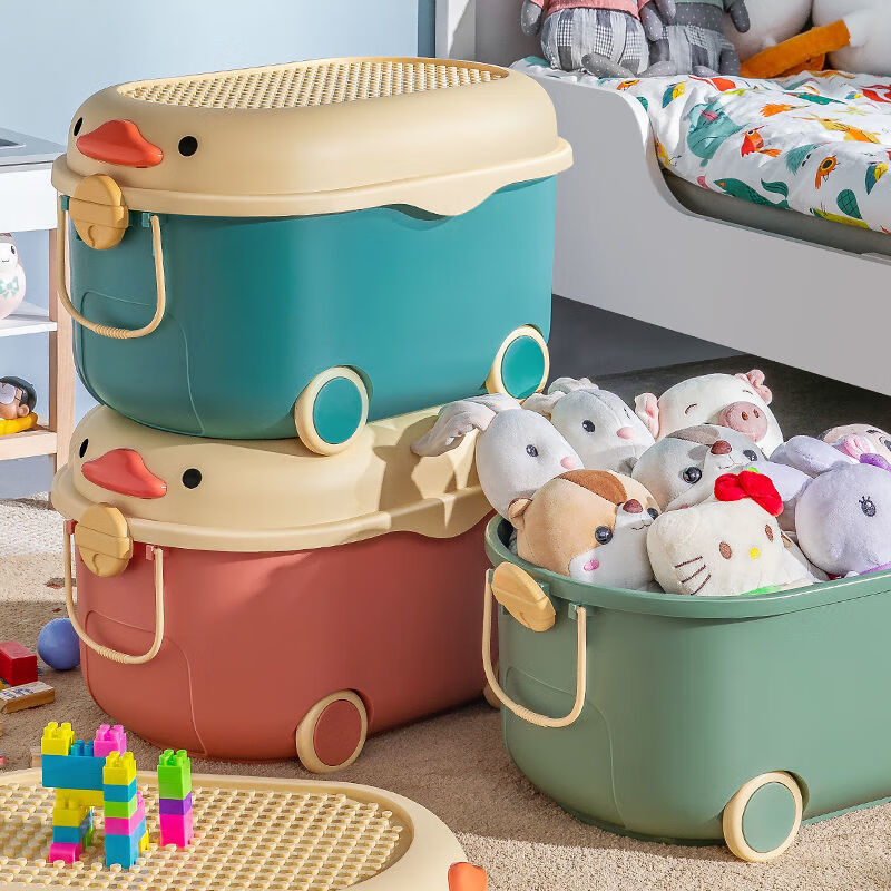 儿童收纳箱多功能带轮卡通家用大容量玩具整理箱宝宝零食衣物收纳 【升级款】颜色随机 大号