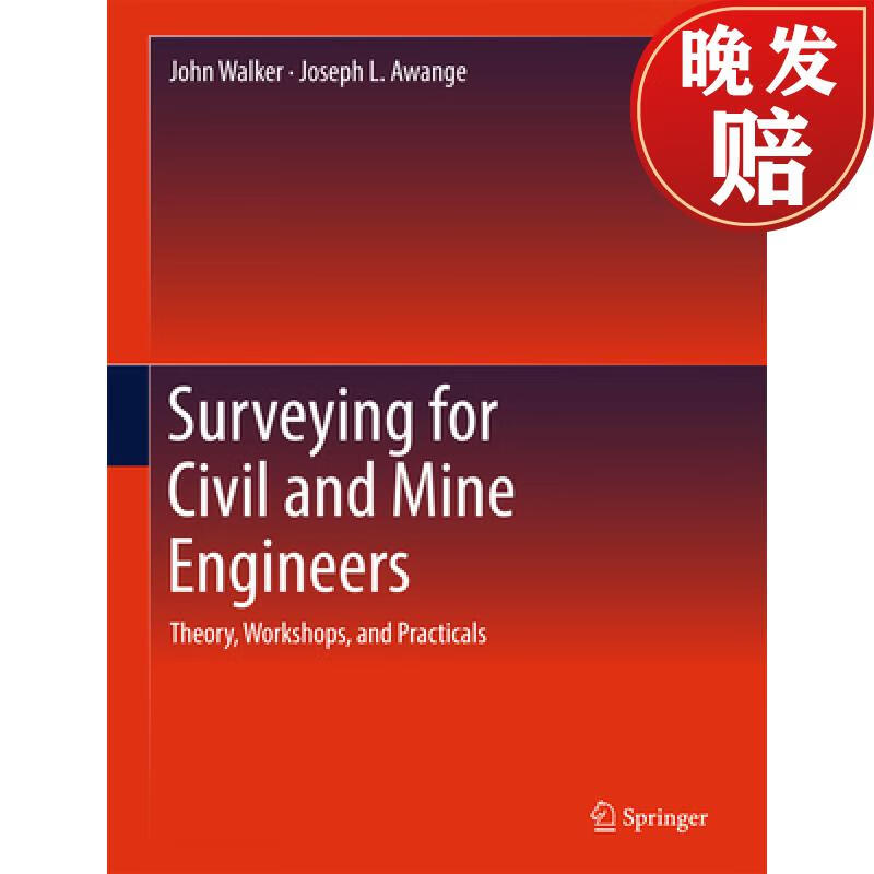 【4周达】surveying for civil and mine engineers: theory