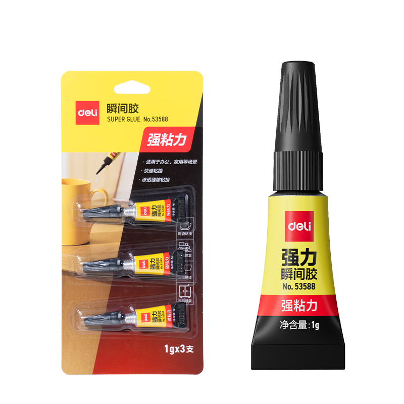 ����(deli)502��ˮ ˲�佺ǿ���� ׼ȷ�㽺 �޺۽�͸����ճ�� ��ճ�����մ�ľ�� 1g*3֧��Яװ 53588 3.2Ԫ