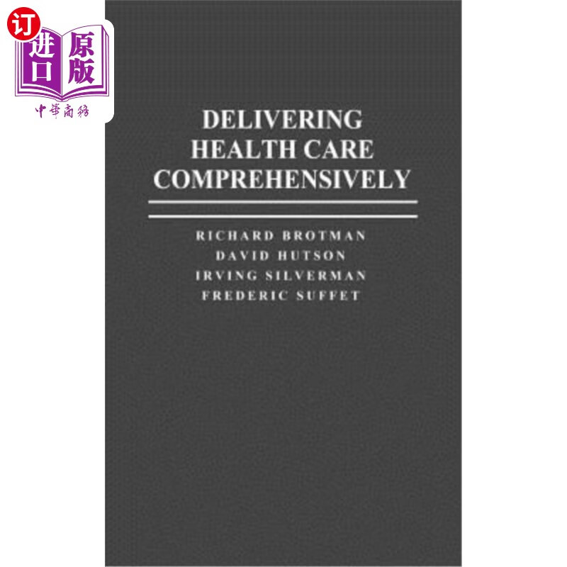 海外直订医药图书delivering health care comprehensively 全面提供