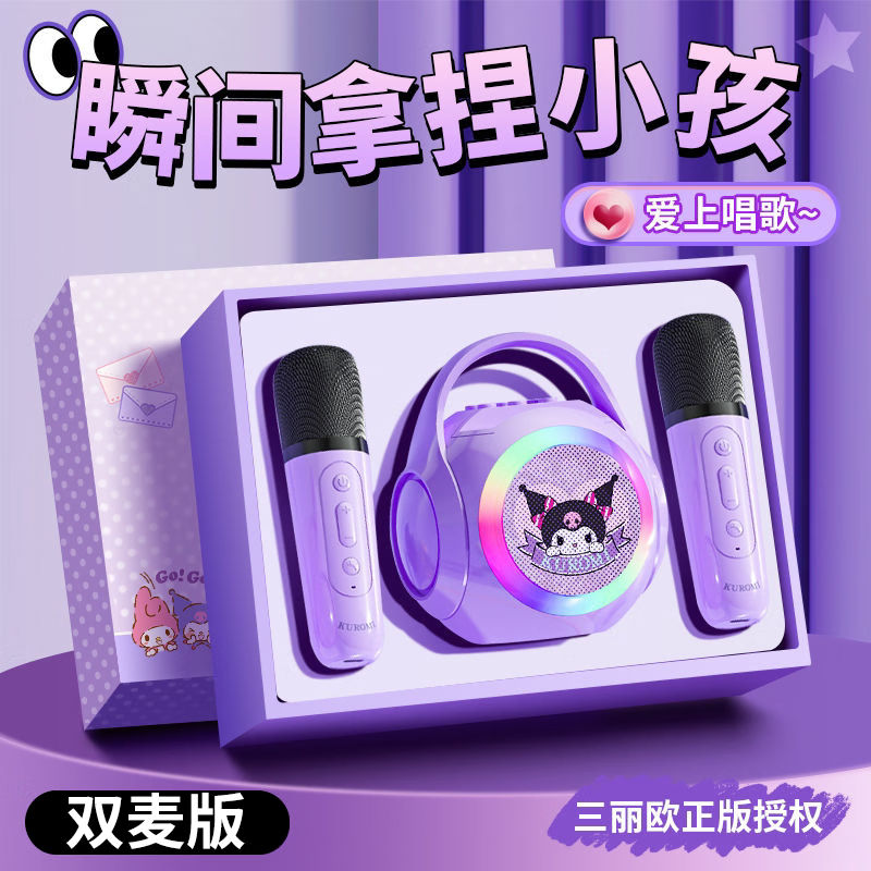 񻶻ͲͯŮ7-14Ůͯ6-1012ʮ ׶ͯͲ+AI˫ ˷糪Ͳһ99Ԫ