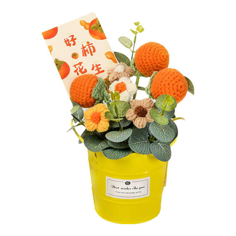 wishwellŮˮ֯Ͱʵð˾ 48.8Ԫ2(24.4Ԫ/)