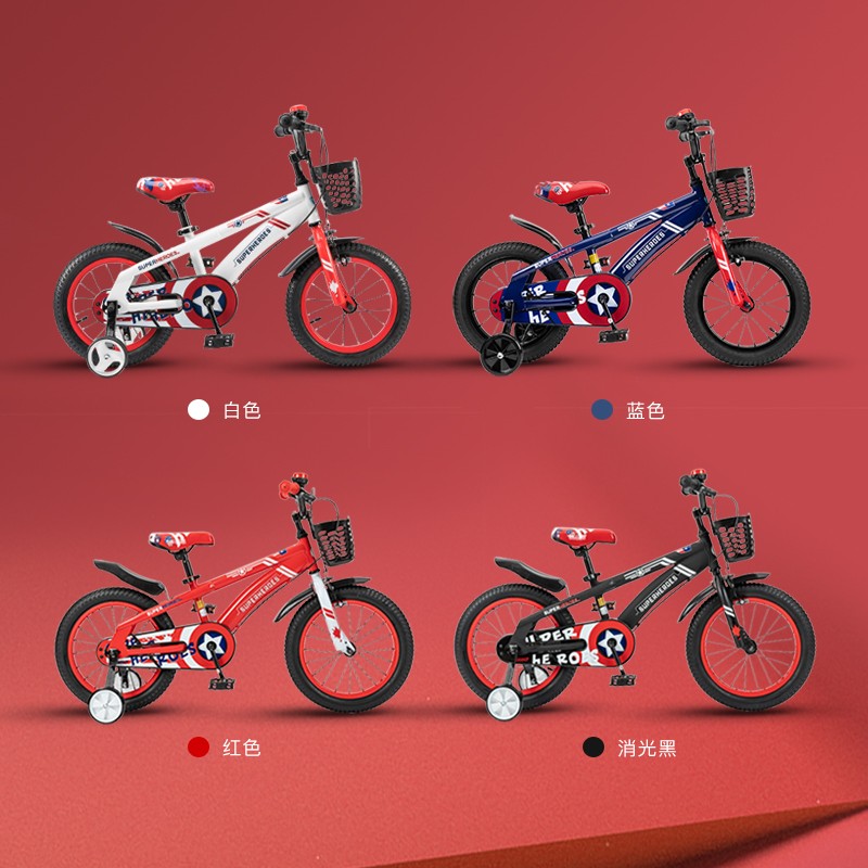 途锐达18寸辅助轮儿童自行车儿童6-12岁小孩20寸脚踏车宝宝单车山地车 白色 18寸适合身高120-150CM