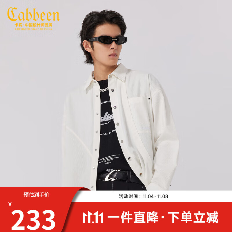 卡宾男装宽松休闲衬衫春新款潮流薄外套日系街头W 米白色12 50/175/L使用感如何?