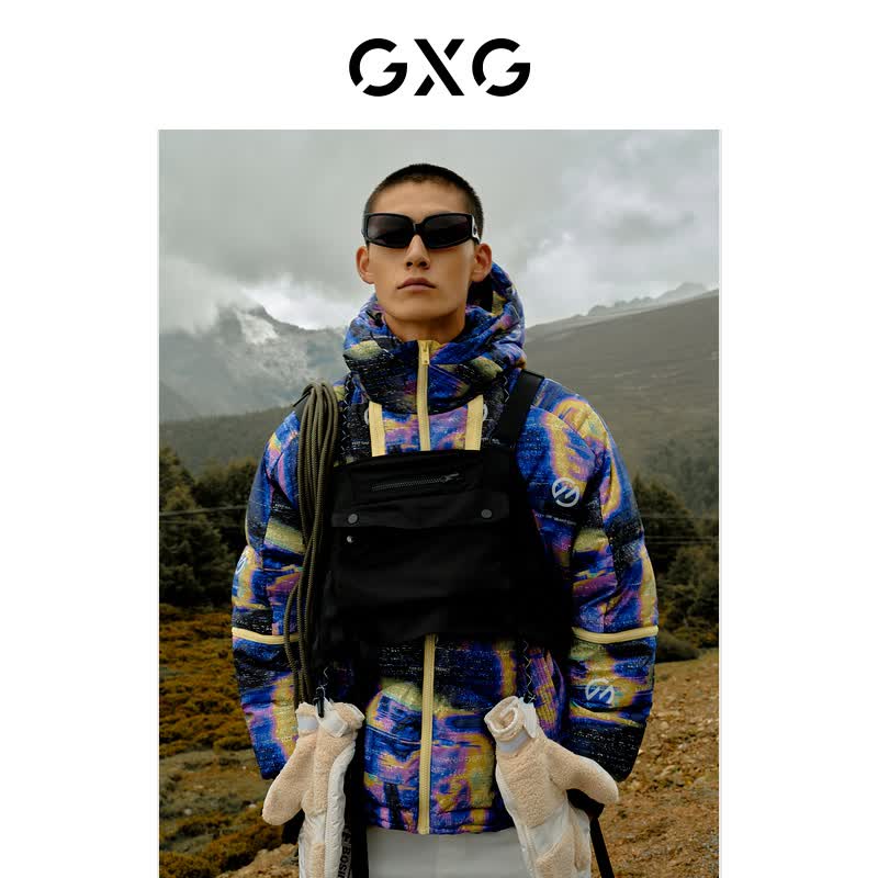 GXG男装 休闲微阔潮流浅蓝色羽绒服 21年冬季新款 彩点 175/L高性价比高么?