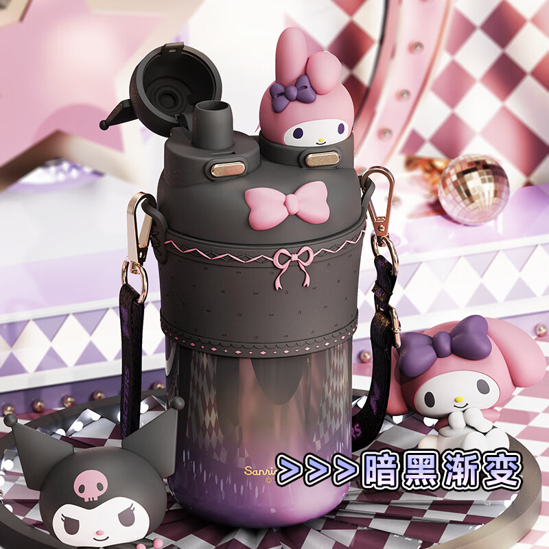 ݶױ±ͯ316ܱˮʥŮŮʵ115.1Ԫ