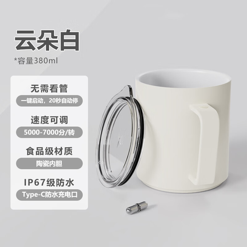 京东新品首发 2023-11-07 - 第30张  | 最新购物优惠券