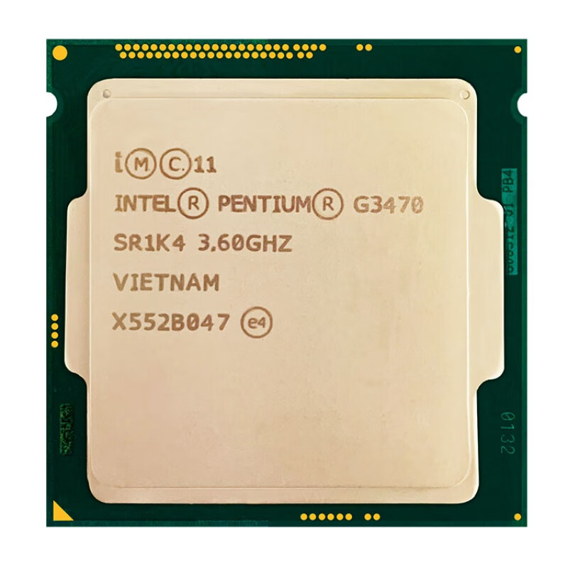 奔腾g3260 g3250 g3240 g3220 g1840 g1820 cpu lga1150质 套餐二