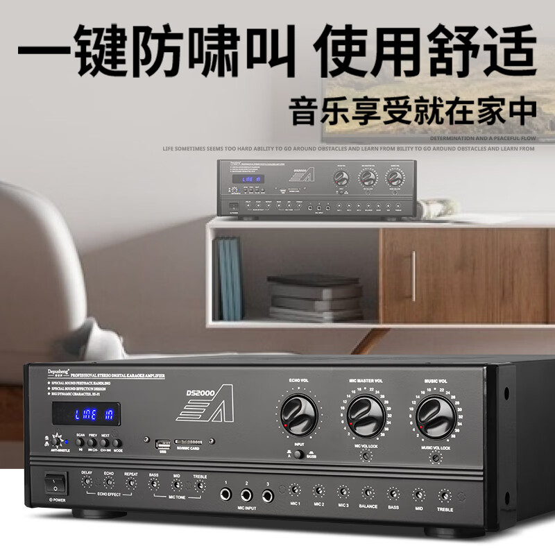 功放机排行榜前十名出炉：这10款音质佳，音效震撼超给力-图片5