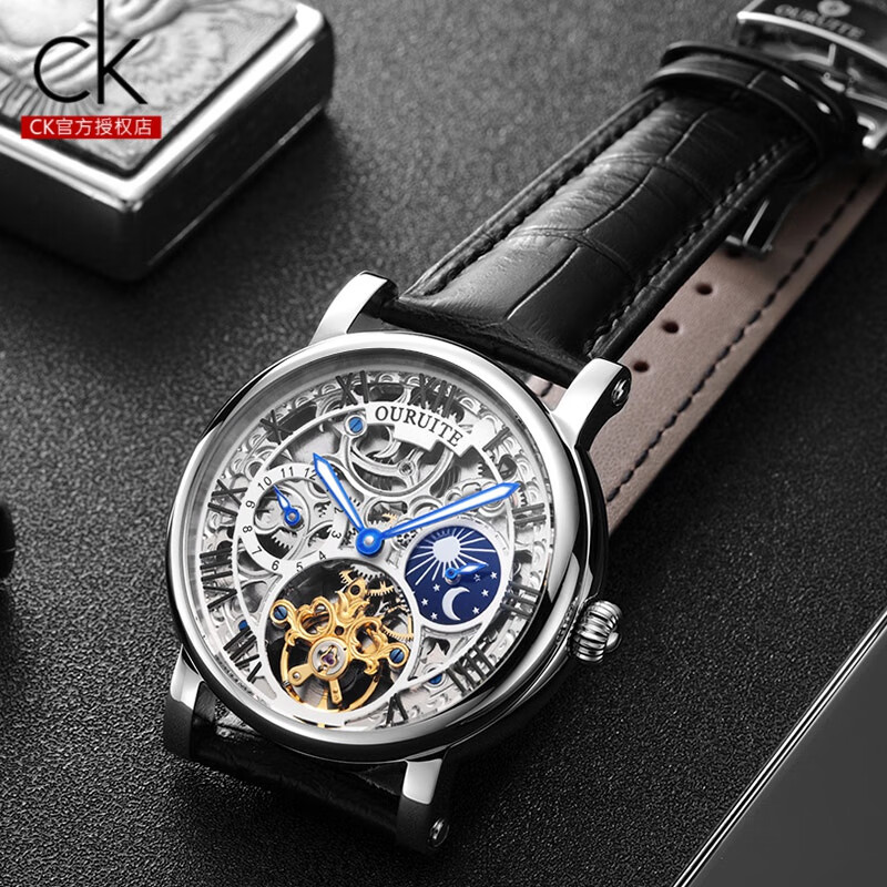 ck施华洛世奇锆欧瑞特手表男机械表全自动防水透底男士手表真皮潮流
