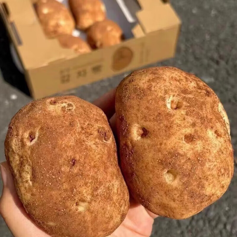 米网红土豆包330g烘焙面包地瓜包蜂蜜黄油面包吐司 土豆面包*1盒(6个)