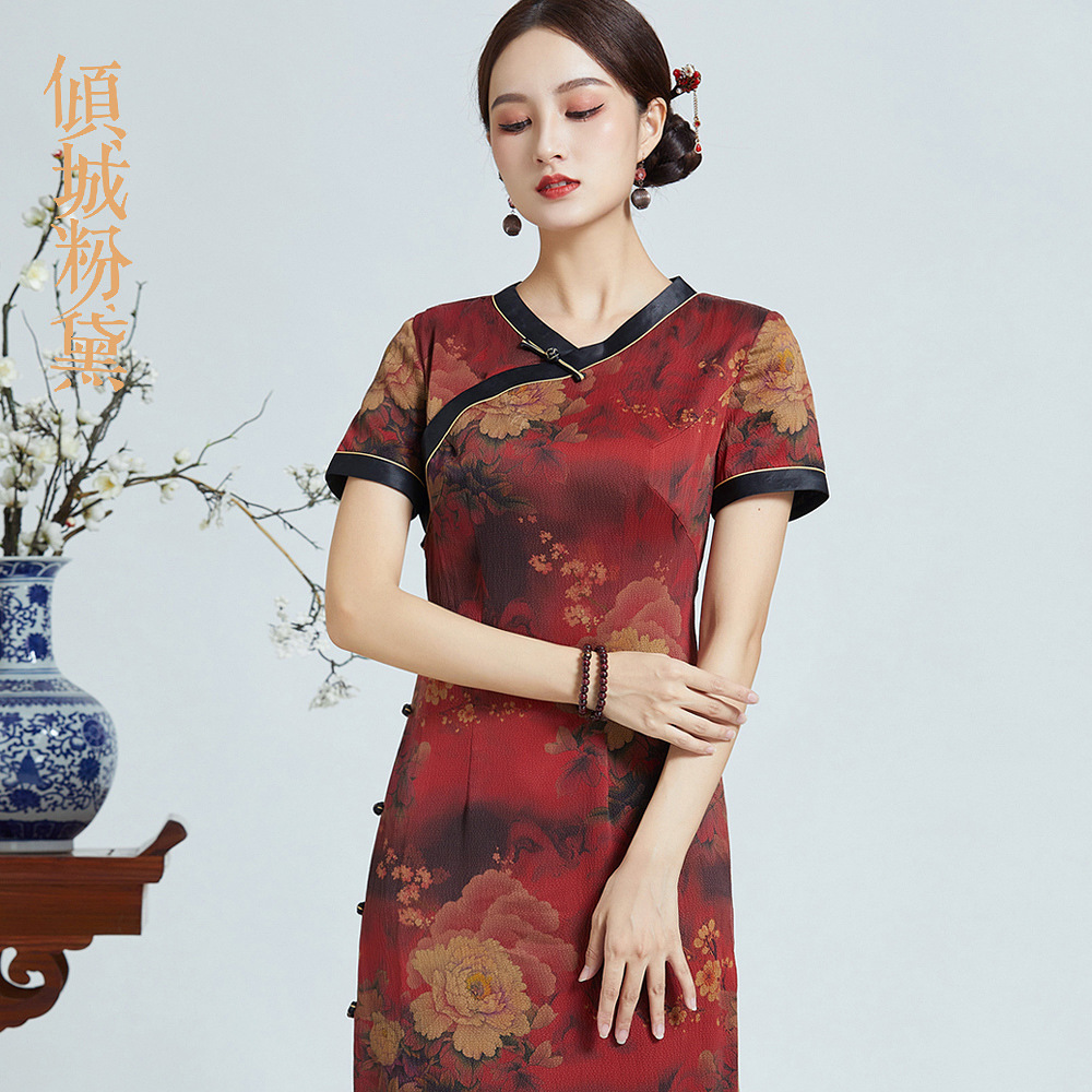 旗袍裙中国风夏季新款改良版真丝旗袍连衣裙长款复古高档低领旗袍礼服