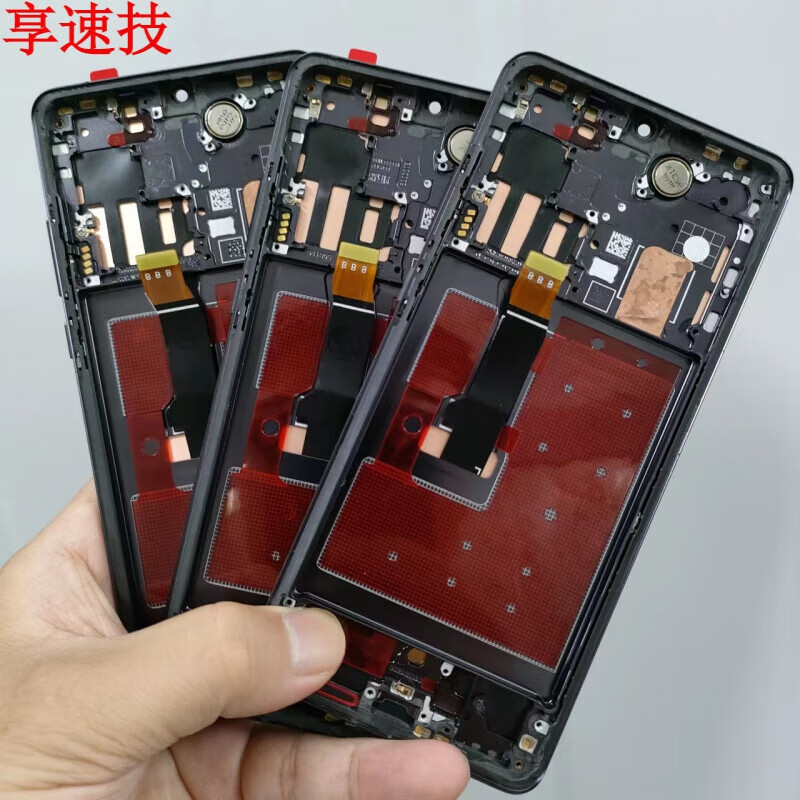 华为p30pro元装带框全新屏幕总成vog-al00手机内外显示液晶屏曲面带