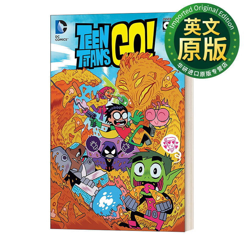 teen titans go! vol. 1 party, party! 少年泰坦出击!第1卷 派对,派