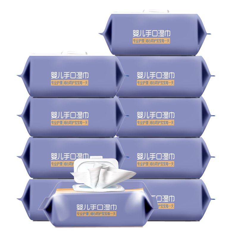 貝怡潤(rùn)嬰兒濕巾紙手口屁屁大包帶蓋新生兒童寶寶男女學(xué)生成人濕紙巾10包 10大包一箱【店長(zhǎng)推薦】