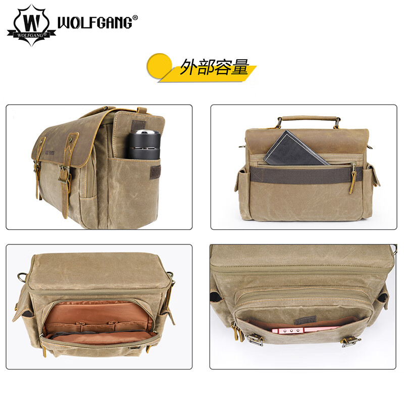 沃尔夫冈（WOLFGANG） 双肩背 单肩背 相机包 微单包 单反包摄影包 【DF-030中号单肩包】 佳能 尼康 索尼 富士单反/微单相机专用