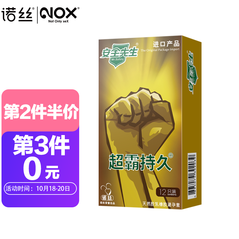 【惊喜来袭】近期价格走势大调查!快来了解下吧!