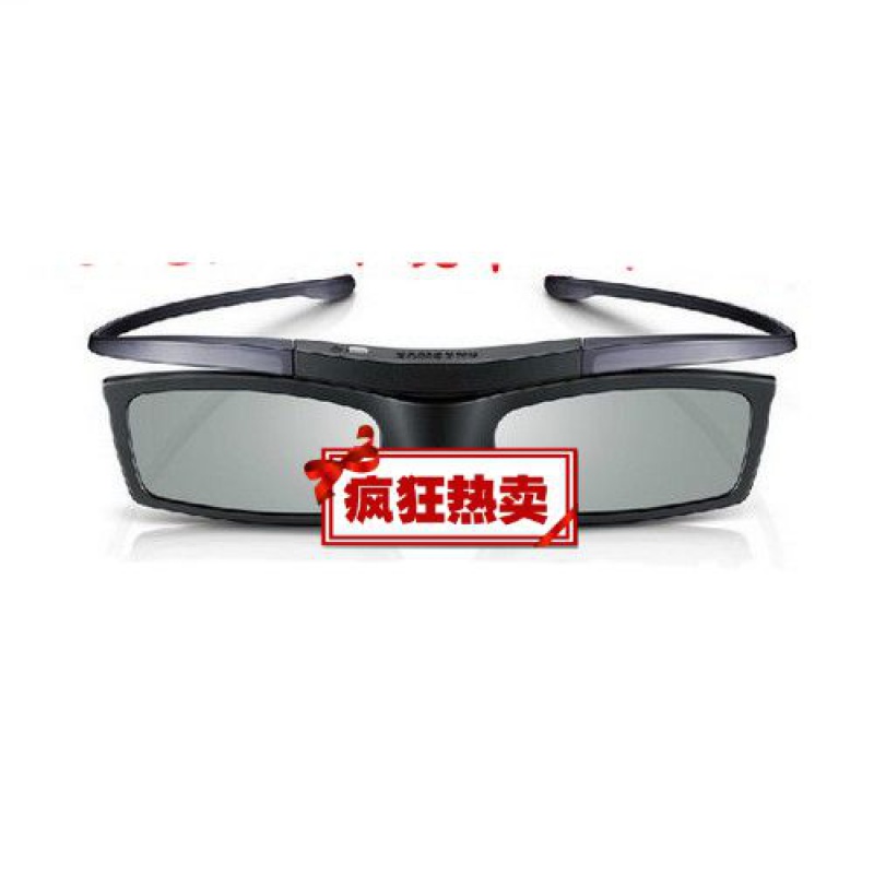 hkna三星快门式蓝牙3d机3d眼镜ssg-5100gb 100gb