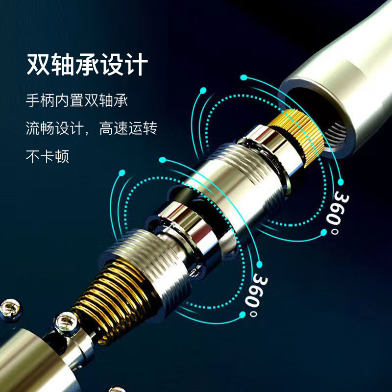 FEEBO跳绳计数无绳自锁专业双轴承可调成人健身中小学生竞速运动钢丝绳 自锁双轴承充电计数-FJ6127红色