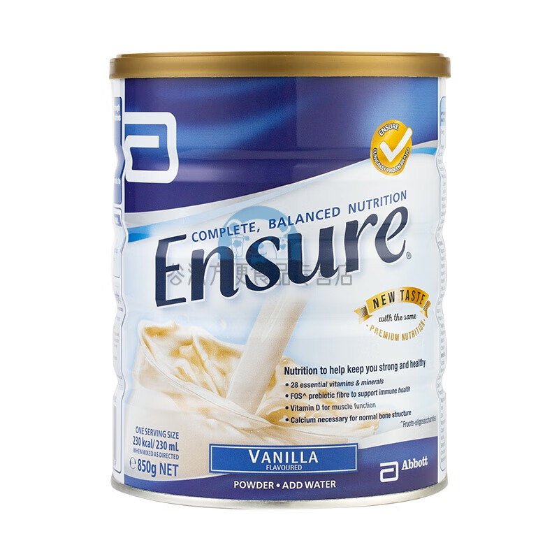 雅培澳洲Ensure大安素蛋白粉成人加营素原装高钙全安素奶粉850g 白色 香草味