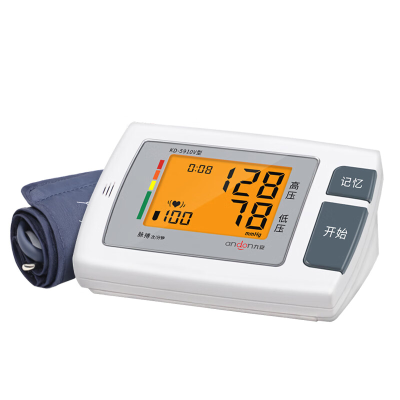 九安电子血压测量仪kd-5910v血压计精准量血压家用语音臂式血压仪