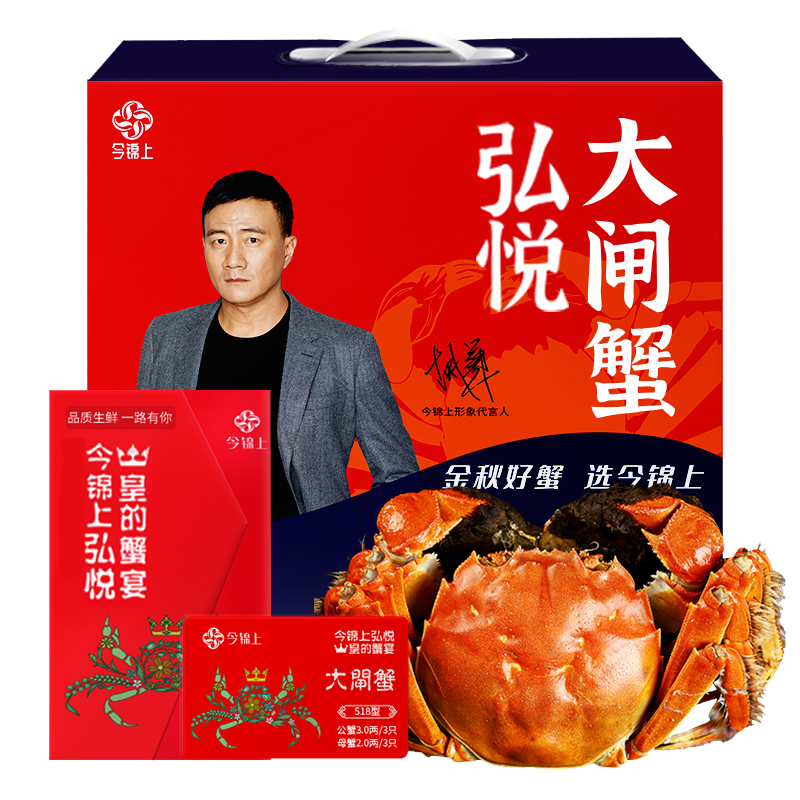 5年内涨幅200%!掘金这支股票势头强劲