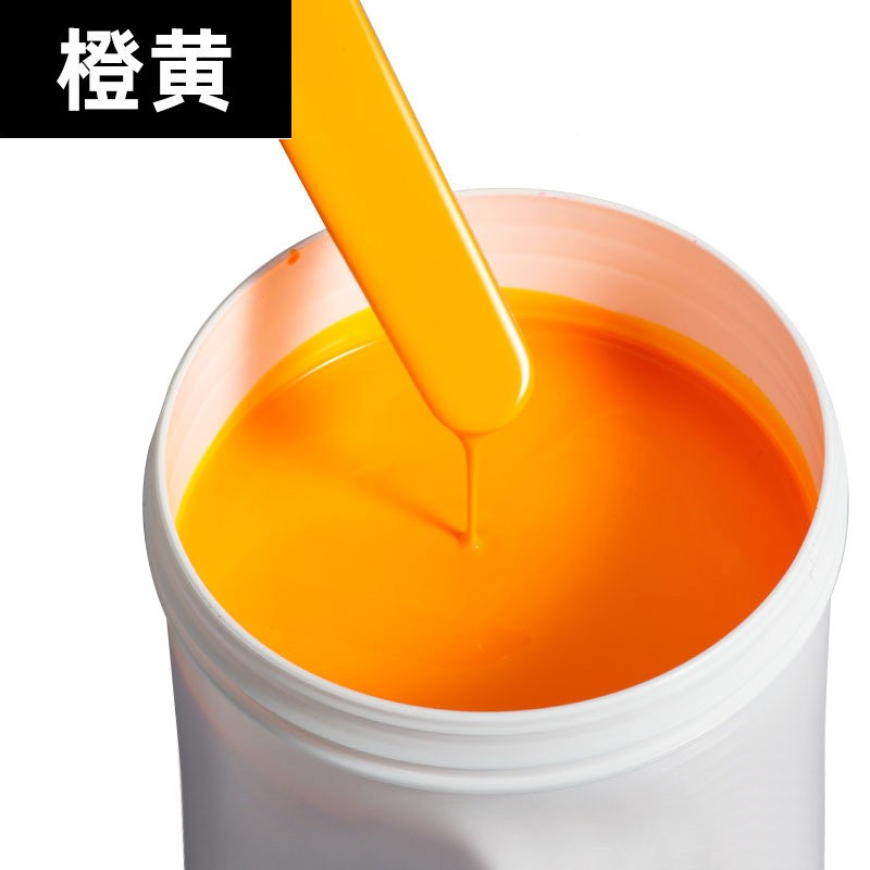 ��� ӫ�����ɫ��������ӫ��������Ϳ�Ϸ�ˮ��Ư����13ɫ��ѡ ˮ��ӫ��Ȼ� 1kg 49Ԫ