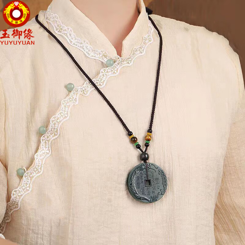 玉御缘原创和田玉山鬼花钱玉吊坠新疆细料玉坠鱼跃龙门玉佩男女玉石挂件