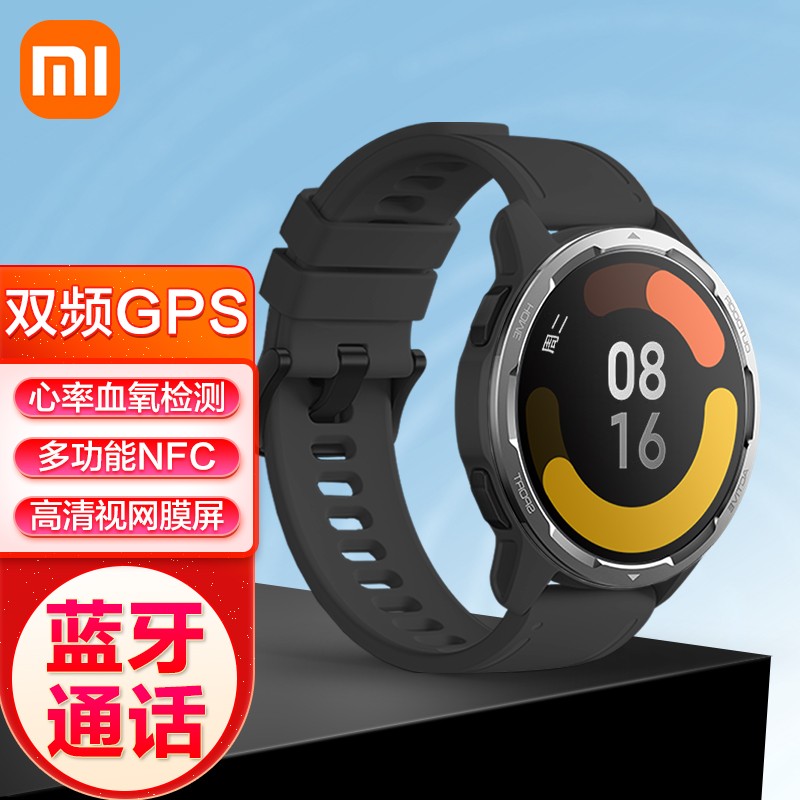 小米（MI） 手表Color2 高清大屏小爱同学语音助理支持NFC智能运动手表男女 Xiaomi Watch Color 2 星耀黑