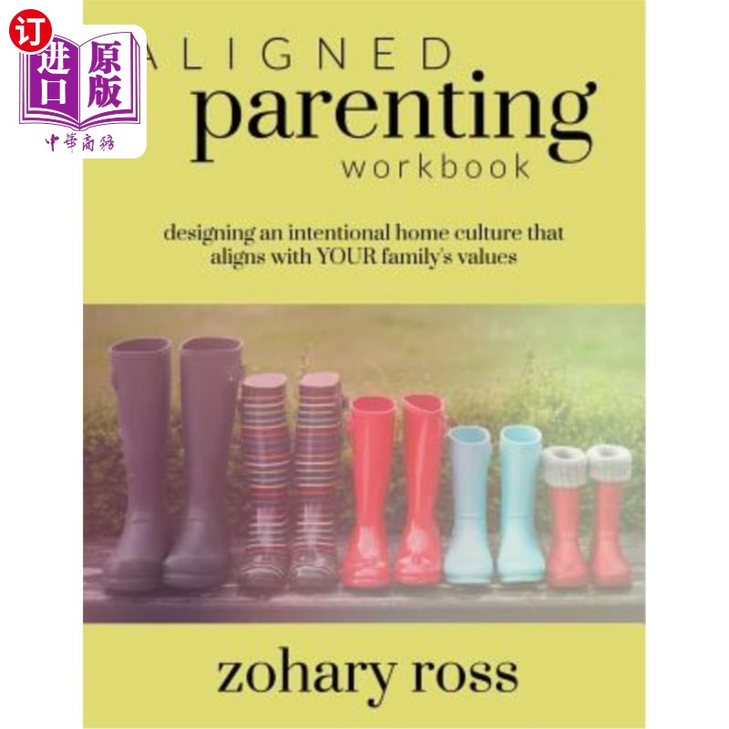 海外直订aligned parenting 对齐的父母