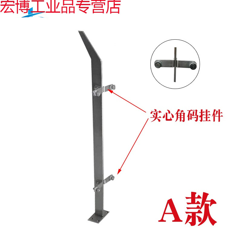 适用304不锈钢工程立柱楼梯扶手室外阳台护栏大刀片玻璃栏杆商场 a201