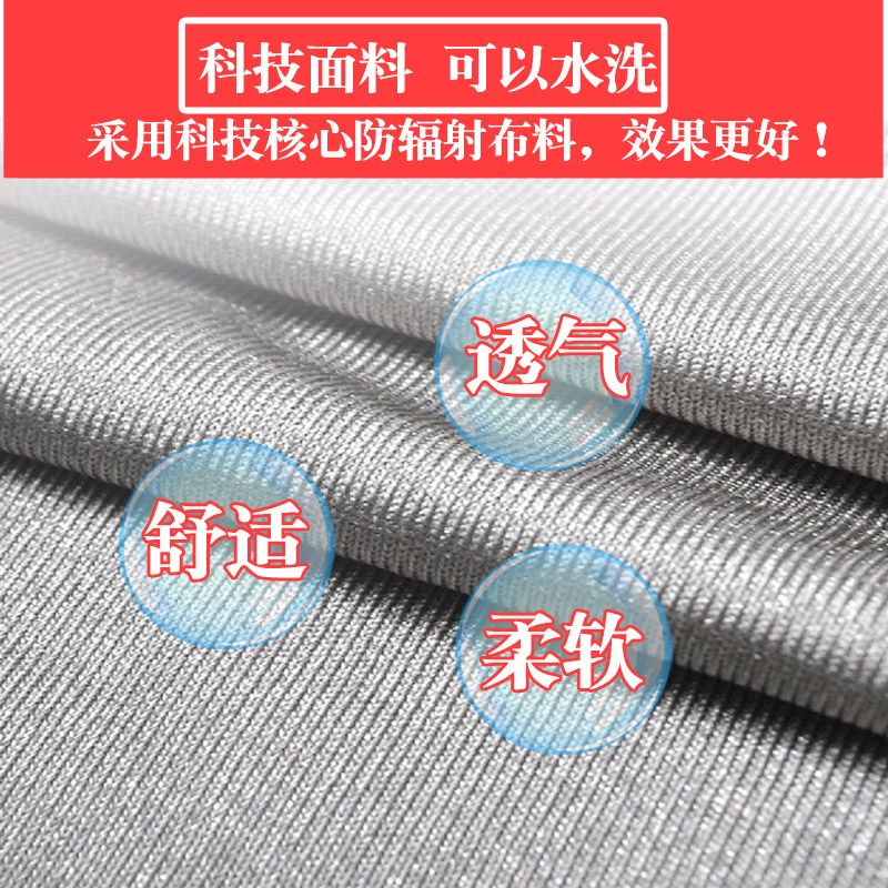 防辐射围裙哪个品牌强?测评这3款高防护力热销爆款!-图片2