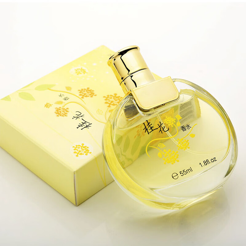靓姿（Liangzi） 【厂家直销】老牌国货精品桂花玫瑰茉莉百合花香男女士香水55ml 2080桂花55ml